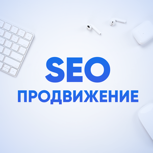 How to prepare content for a catalog website